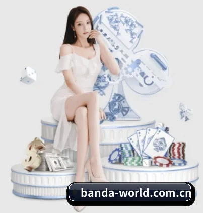 品牌创立 - 半岛综合正式成立,获得国际权威机构颁发的合法运营资质,开启华人在线休闲娱乐新篇章。